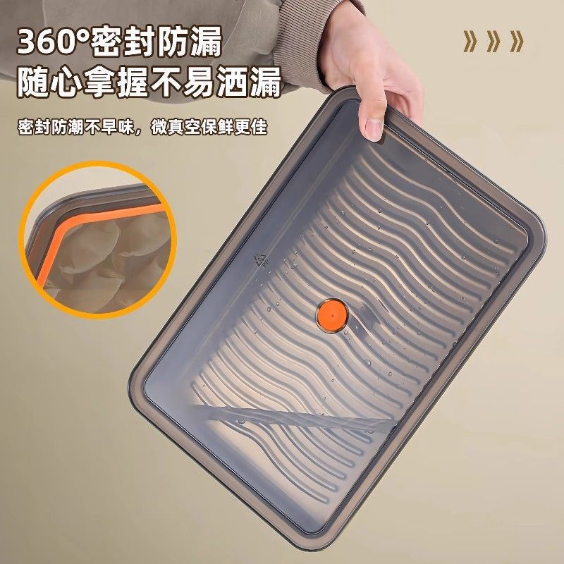 Extra-Thick 316 Dumpling Freezer Box Stainless Steel Food-Grade Wonton Dumpling Steamed Bun Refrigerator Special Storage Box