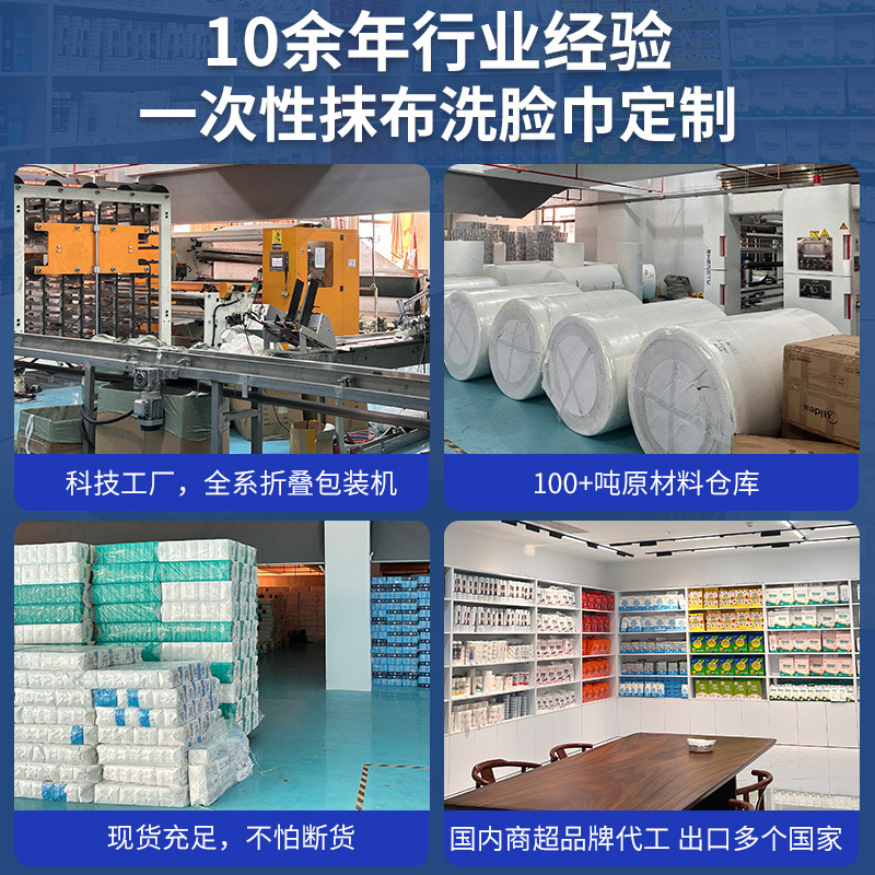 Customized Oversized Roll Lazy Rag Absorbent Disposable Dishwashing Towel Household Wet and Dry Dual-Use Kitchen Paper Towel to Gases