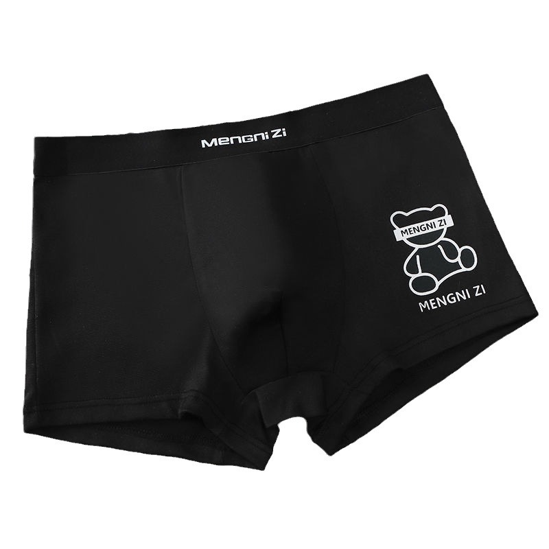 Men's underwear low waist fashion personalized letter belt breathable soft boxers student underwear men's factory wholesale