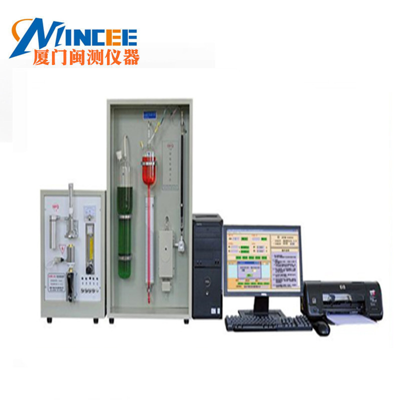 Анализатор углерода и серы Nqr-4 полностью автоматический, совместное измерение углерода и серы, детектор металлов, элементный анализатор