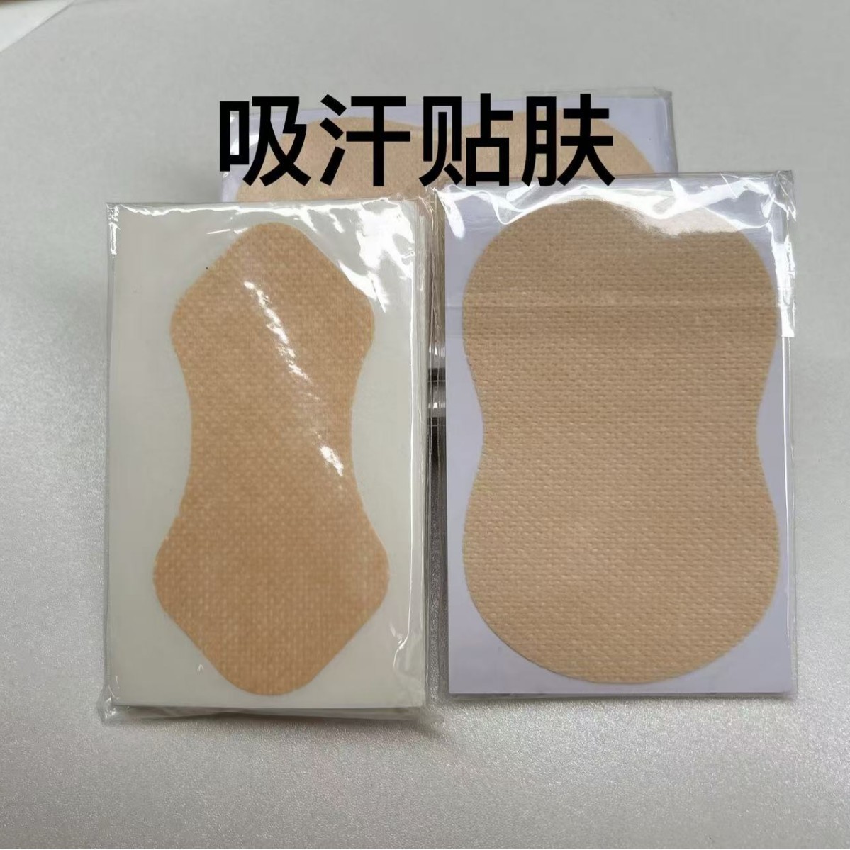 В жаркое лето мужчины и женщины склонны к потоотделению. Патчи для впитывания пота подмышек, антиперспирантные патчи, невидимые патчи для ног