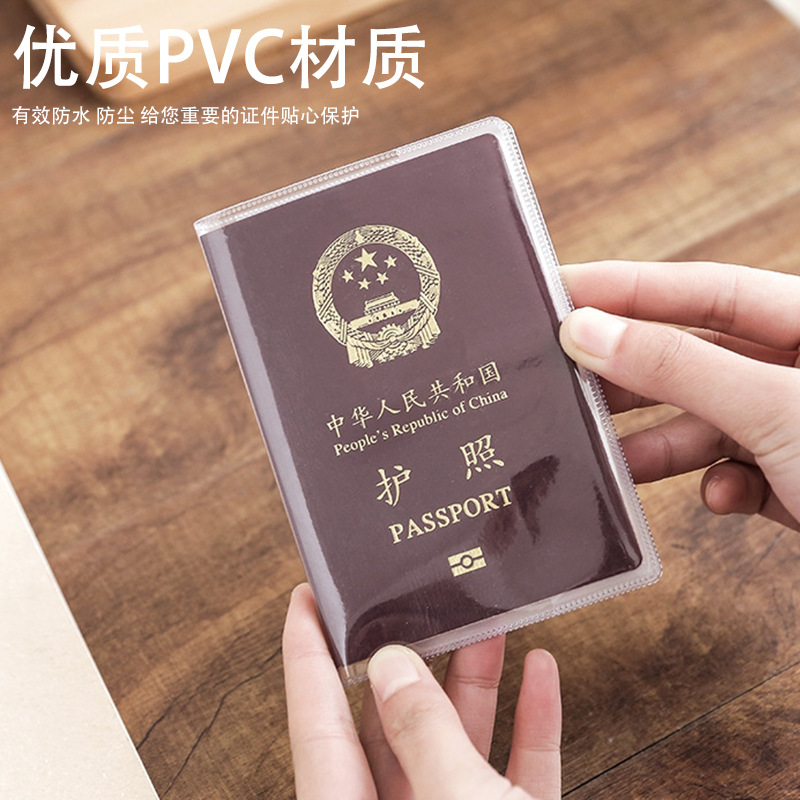 Passport Cover Passport Protective Cover Transparent Thickened Passport Cover Travel Pass Protective Cover Passport Case ID Cover