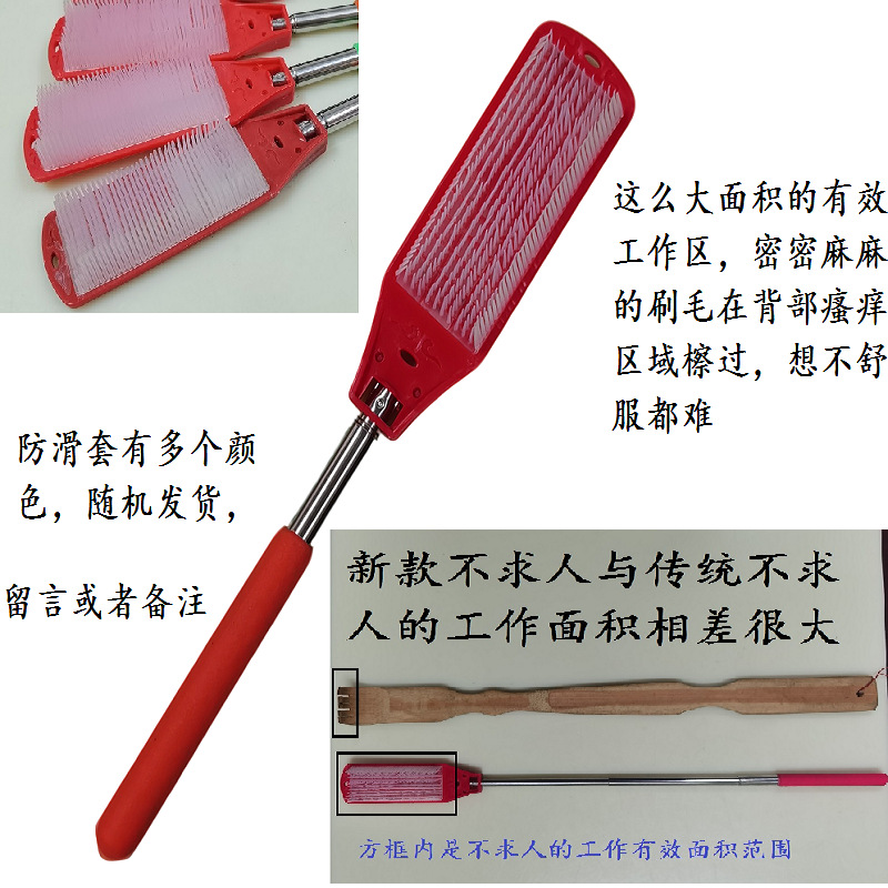 Don't ask for people to tickle the old man Le new bath brush back artifact wedding gifts procurement for the elderly with the stall net sales