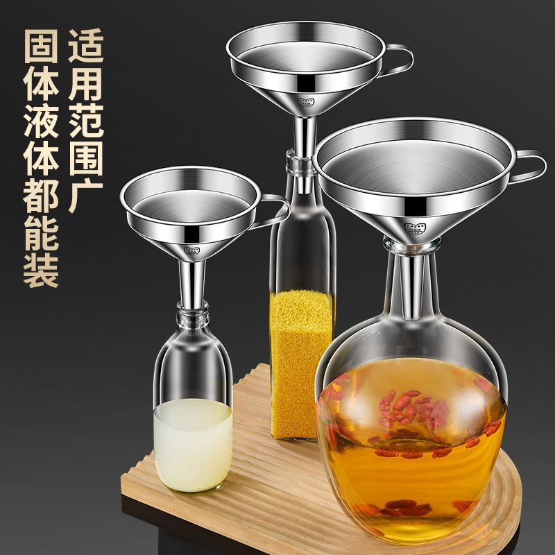 Stainless Steel Funnel with Large Diameter, Food-Grade Household Use with Filter Mesh, Oil Pouring Tool, Wine Maker, Grape Raisin