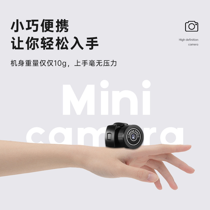 Campus Small Camera Y2000 Student Children's Camera Outdoor Dv Sports Travel Digital Y4000 Camera