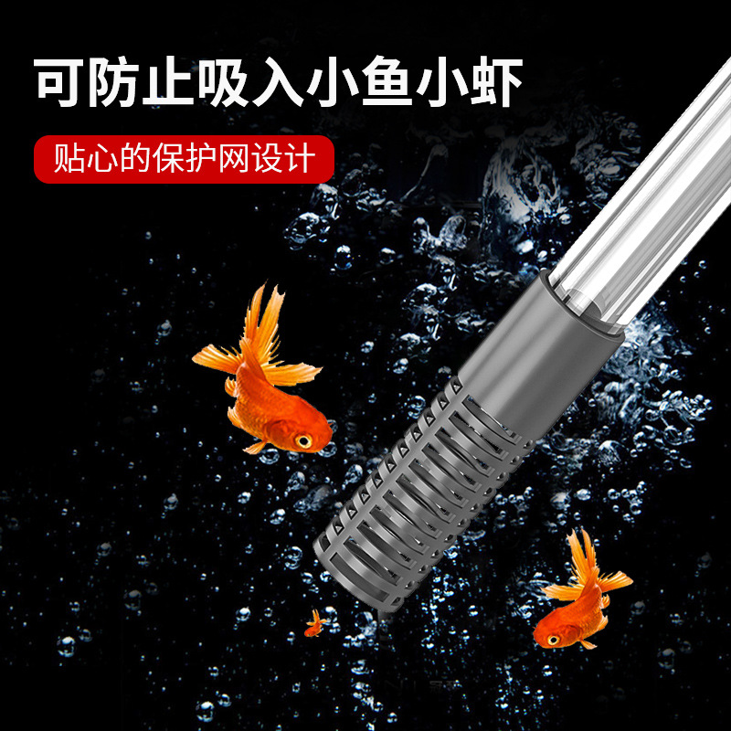 Fish tank water changer cleaning tool suction pump suction toilet manual siphon water changer sand washer