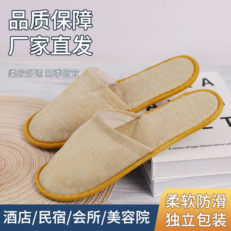 Disposable hospitality slippers hotel dedicated linen breathable non-slip increased thickening indoor home stay manufacturers wholesale