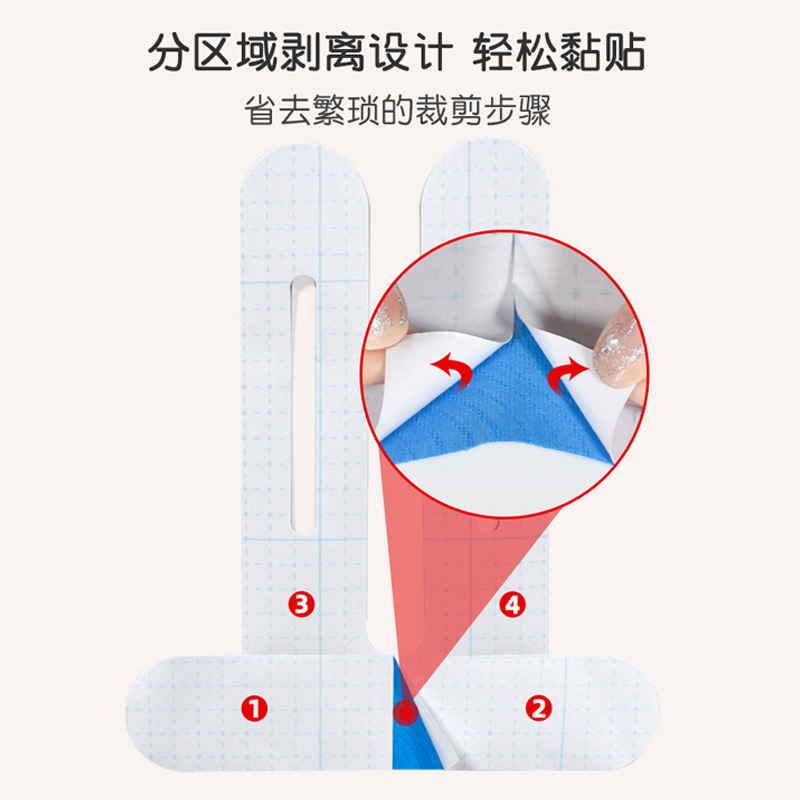 Pre-cut knee muscle paste elastic muscle paste sports protective tape pre-cut muscle paste factory wholesale