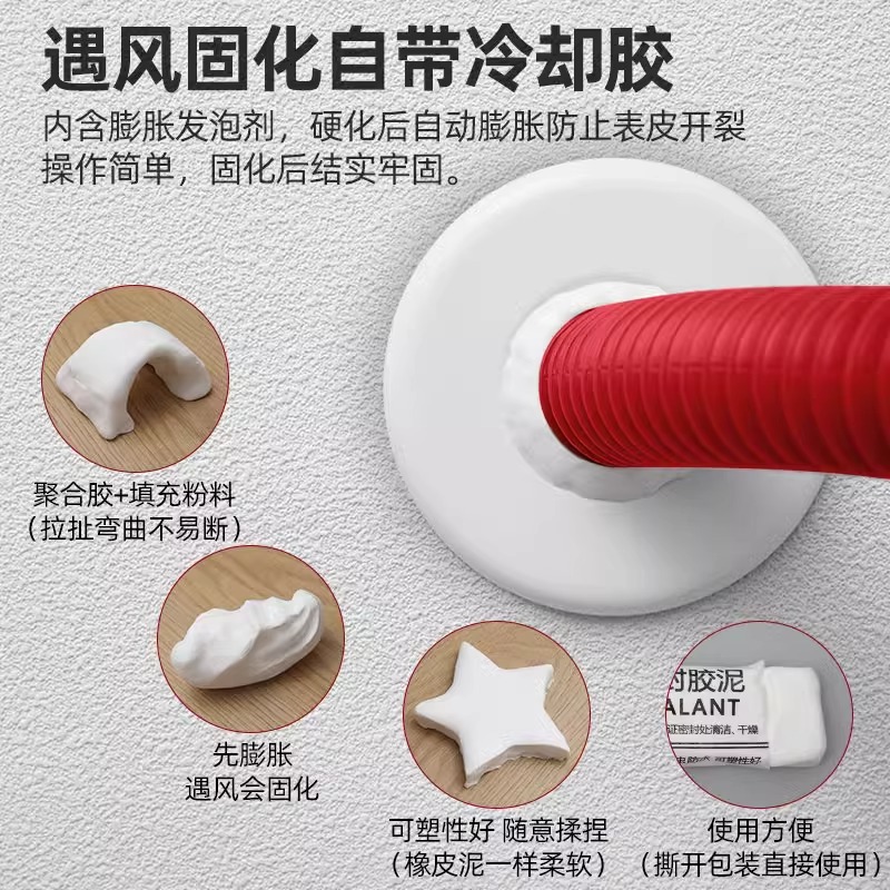 Sealing Putty for Drains, Anti-Odor and Insect-Proof Magic Tool for Air Conditioner Openings, Kitchen Hole Blocking, Leak Prevention, Rodent-Proof Wall Holes for Home Use