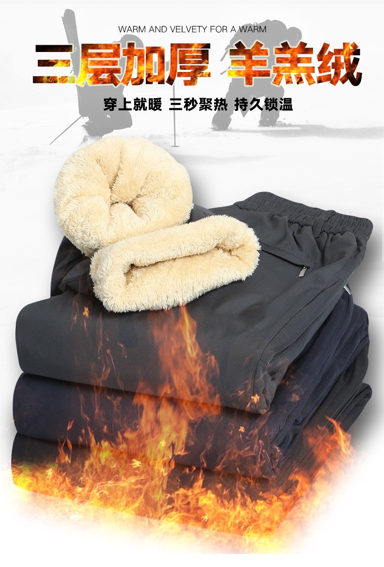 Factory wholesale middle-aged and elderly men's three-layer thickened cotton pants outer wear cotton warm pants winter fleece-lined trousers loose