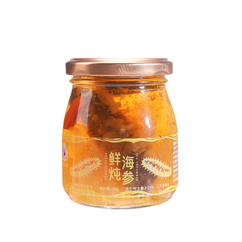 Oem/Odm Ready-To-Eat Sea Cucumber Flavored Drink Bottled Tonic Source Factory Can Design and Customize Gift Boxes