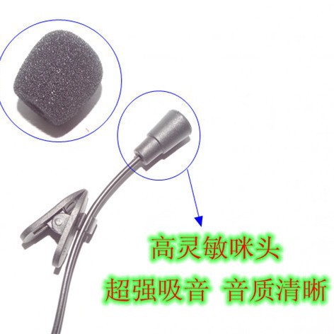 Manufacturer Supplies Microphone Amplifier Lavalier Microphone Karaoke Douyin 3.5mm Computer Microphone Wholesale