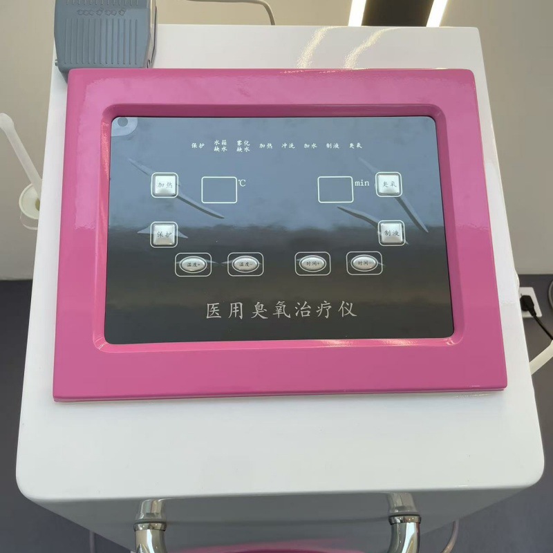 Medical Ozone Machine Equipment Hospital Use Instrument Equipment Medical Ozone Therapy Device Manufacturer @2026 1126