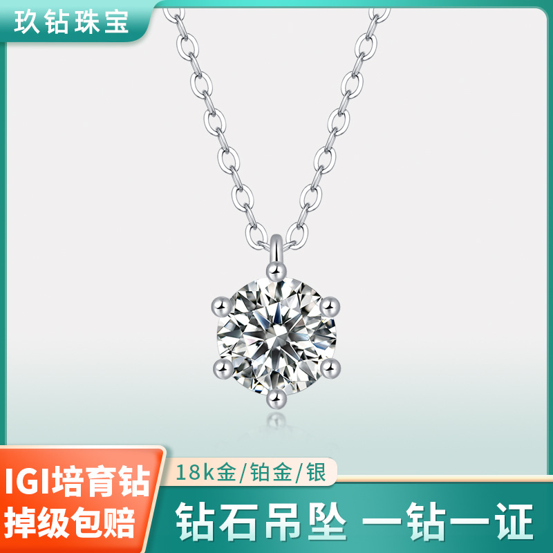 Фабричный прямой 18K золото индивидуальный предложение модный сладкий стиль стиль Ins S925 серебро культивированное алмазное ожерелье Иги