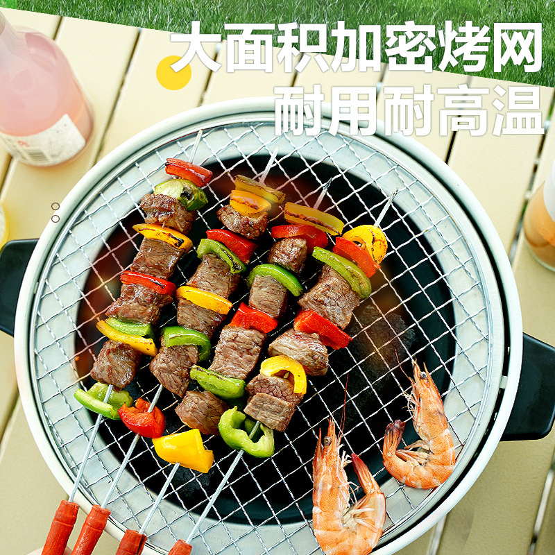 Multi-function stove tea cooking outdoor barbecue grill portable charcoal stove heating stove camping picnic tea burning carbon oven