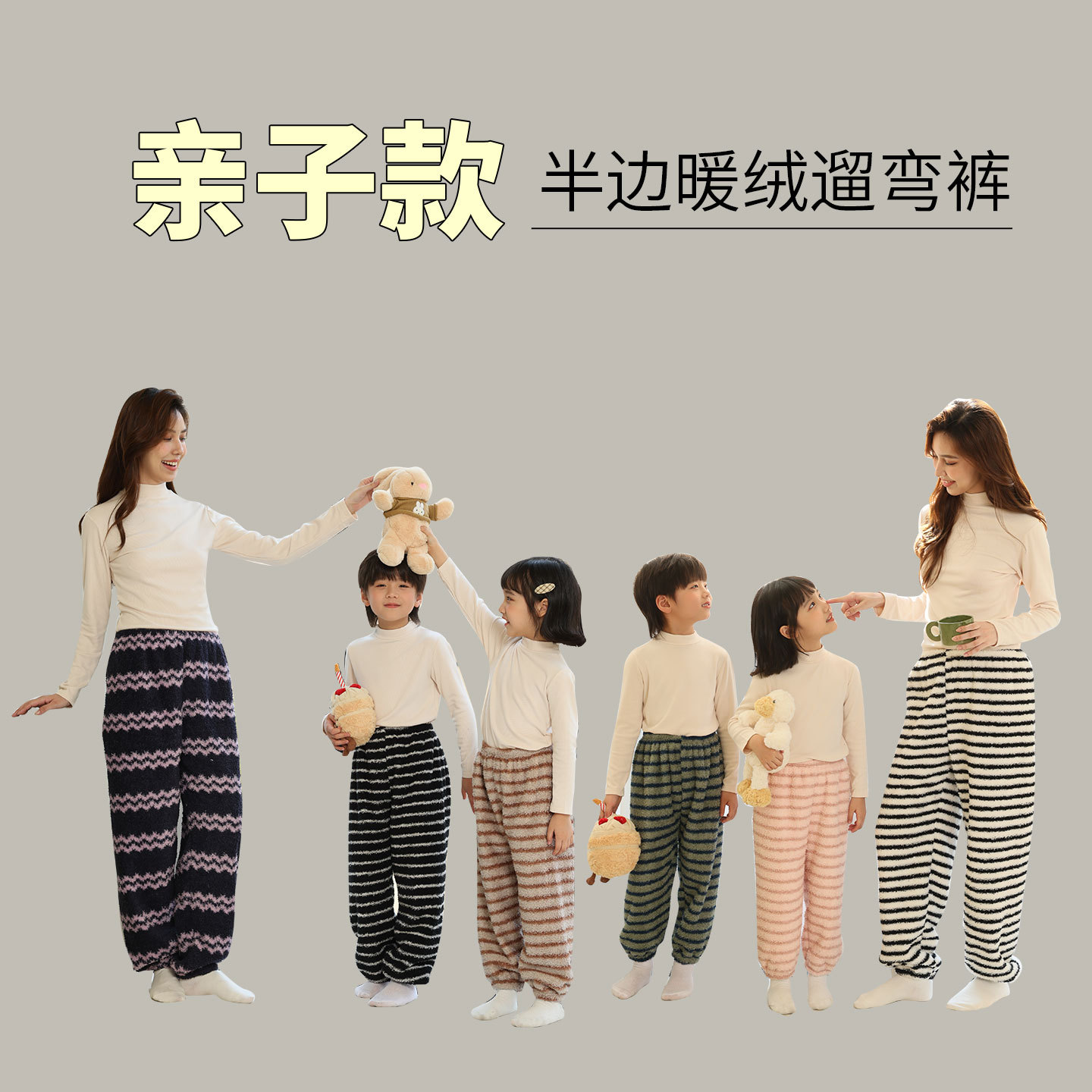 New Kidsren's Pajamas, Coral Velvet Girls' Home Pants, Baby Flannel Pants, Boys' Warm Family Warm Pants