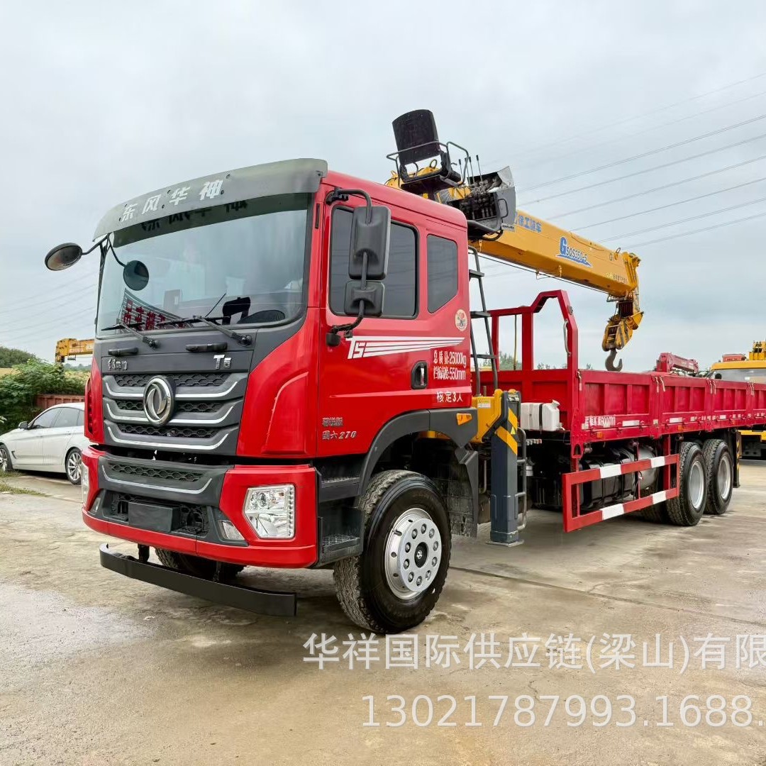 Грузовик Dongfeng Huashen T5 с одинарной осью на 8 тонн, шестой класс выбросов, мобильный кран Xcmg g серии, прямая поставка с гарантией