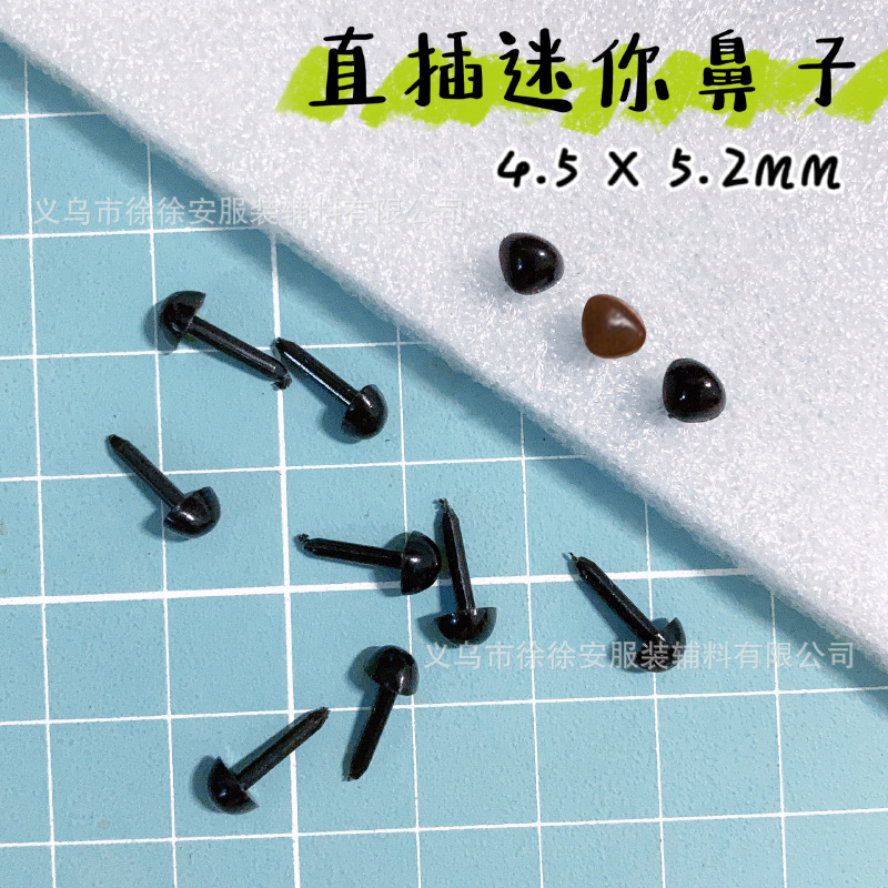 Doll Straight Triangle Nose 4.5mm Mini Nose Black Curry Straight Rod Poke Le diy Wool Felt Accessories