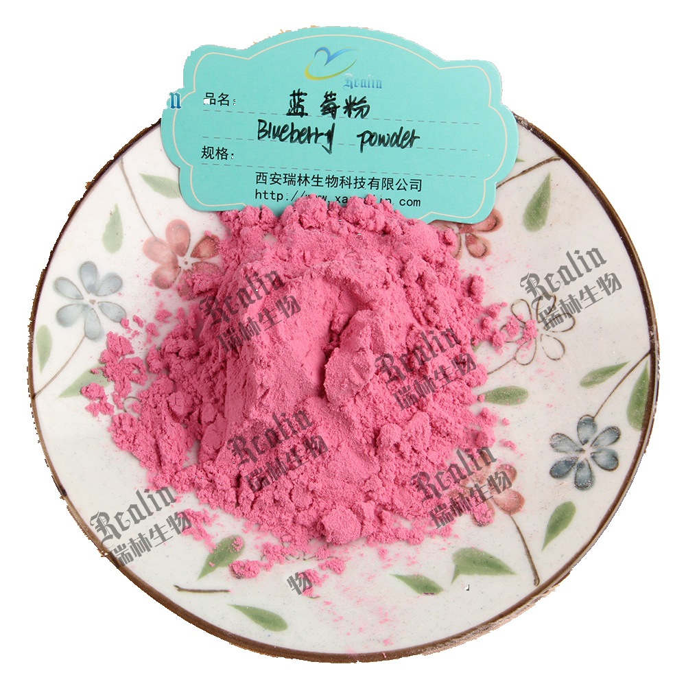 Blueberry powder blueberry fruit powder water-soluble blueberry juice powder blueberry fruit powder in Stock third-party detection