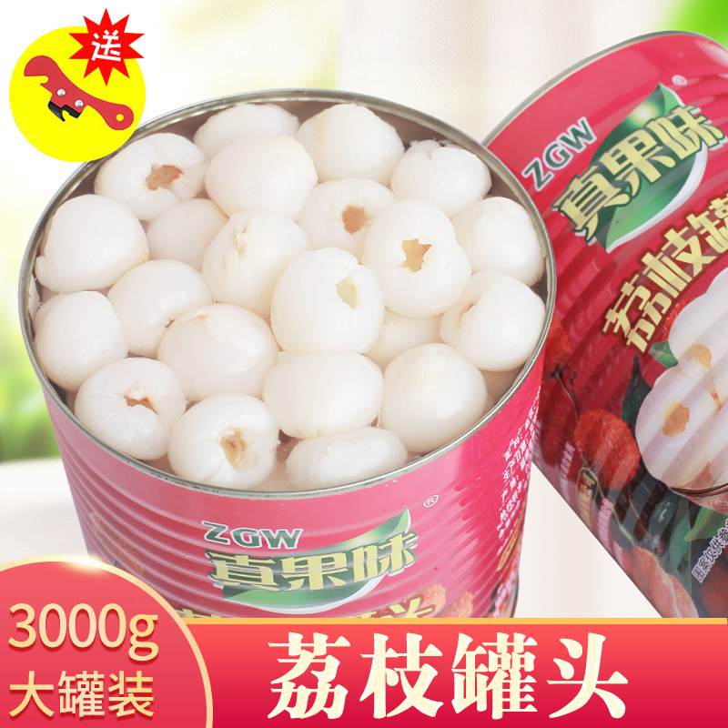 Консервированные личи в сахарном сиропе 3кг, большой коммерческий объем, готовые к употреблению, оптовая продажа