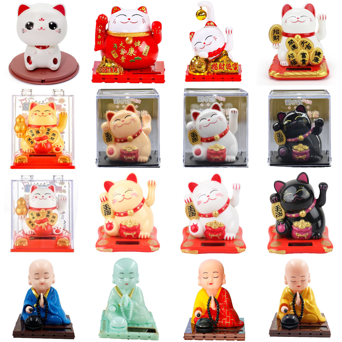 Солнечный удачи кот световая энергия автоматический помахивающий кот автомобильный декор креативный подарок