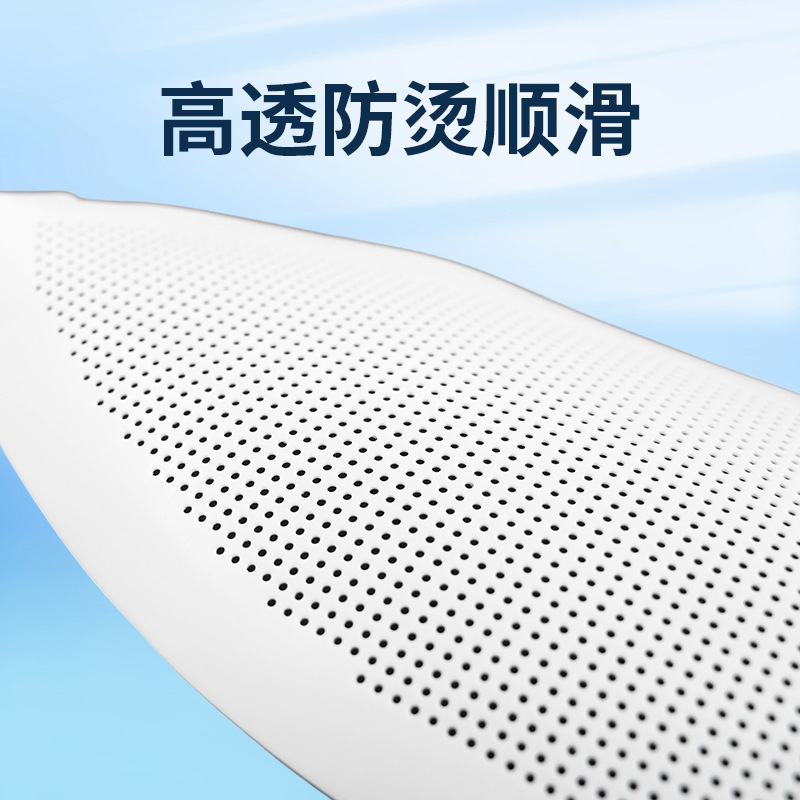 Universal Iron Shoe Teflon Anti-Light Boot Clothing Ironing Protective Cover Household Ironing Steam Boot Manufacturer Direct Sale