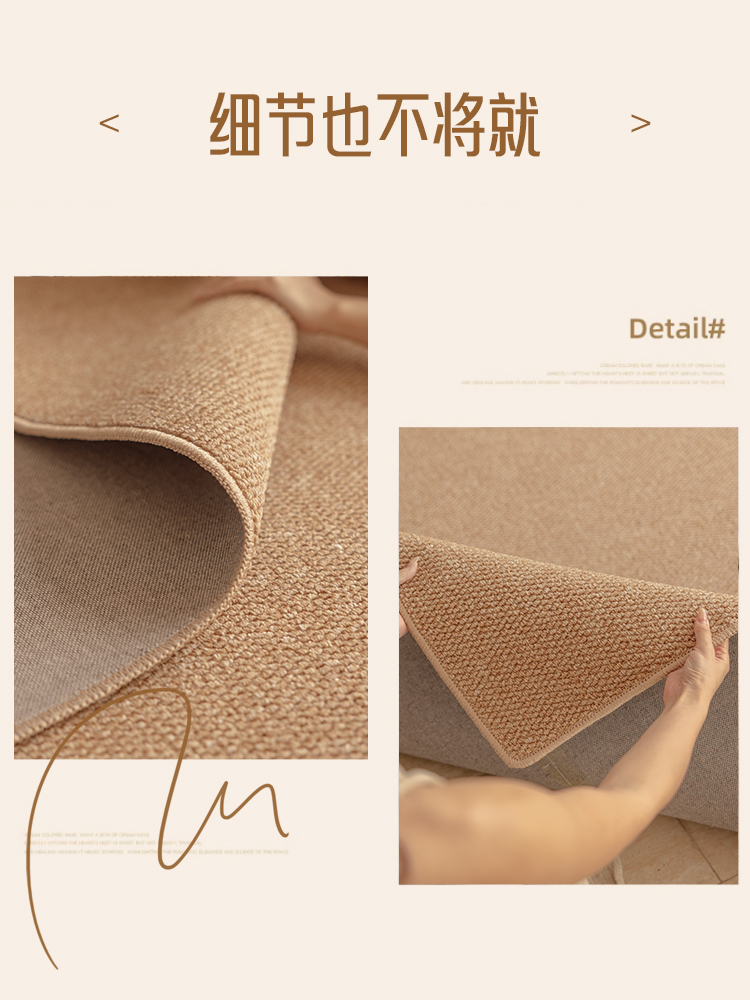 Carpet Living Room 2025 New Imitation Sisal Sofa Floor Mat Japanese Jute Cat Scratching Board Photo Studio Photo Pet