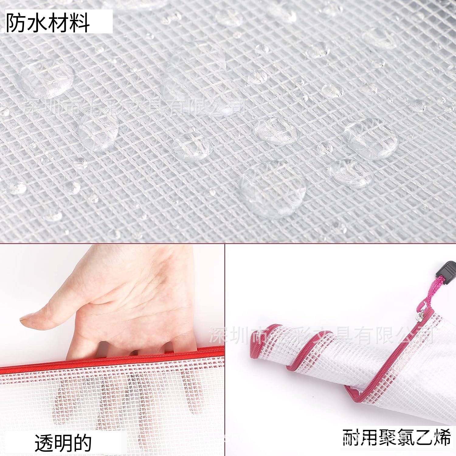 Spot PVC transparent waterproof grid zipper file bag file bag custom printing logo factory direct for foreign trade