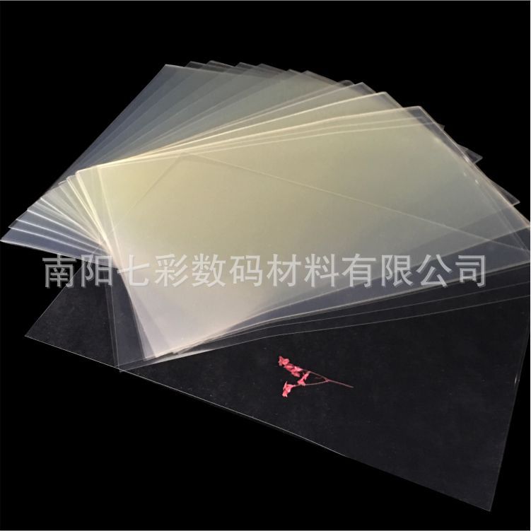 A3 Fully Transparent Silk Screen Flying Woven Film Spray Ink Dye Pigment Ink Pet Film Draft
