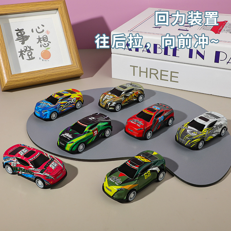 Huili tin racing toy boy student children mini racing model kindergarten gift stall wholesale