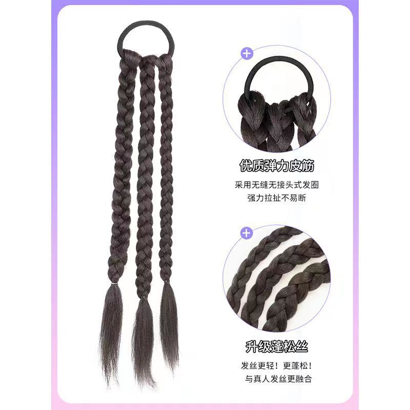 Boxing Braids Wigs Women's Braids Double Horsetail Cyber Popular Sweet Cool Fish Bone Braids Natural Hot Girl Dirty Braids Pick Dye Braids