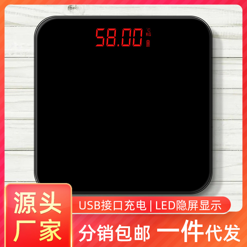 Электронные весы для доставки, оптовые, для дома