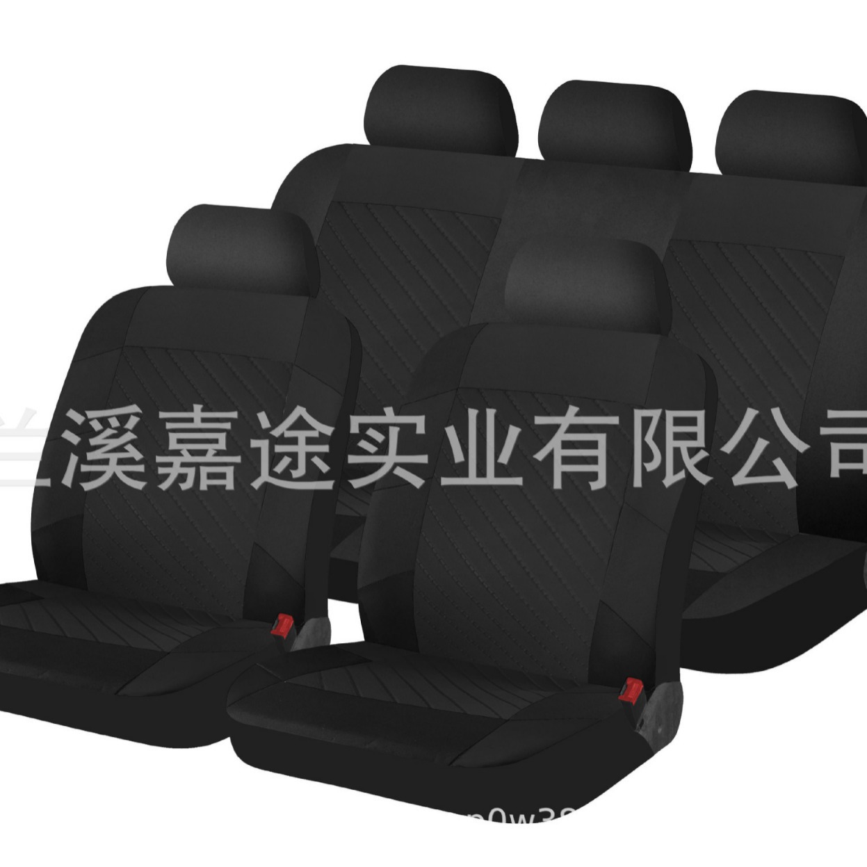 Four Seasons universal seat cover fabric indentation press car universal seat cover cushion foreign trade cross-border e-commerce Amazon