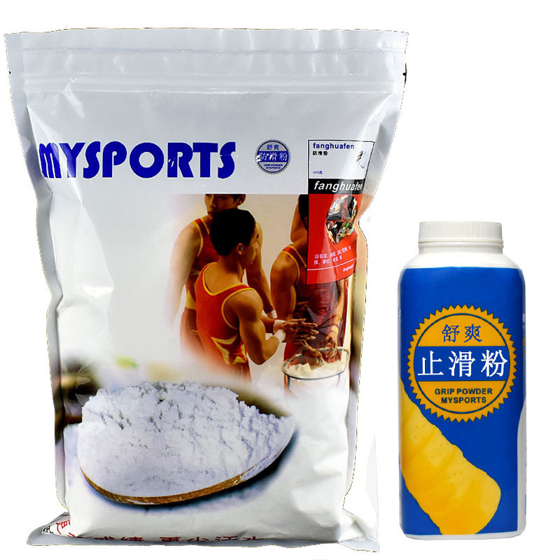 Anti-Slip Powder Horizontal Bar Magnesium Powder Steel Pipe Basketball Rock Climbing Fitness Sports Anti-Slip Powder Badminton Racket Powder Liquid Magnesium Powder