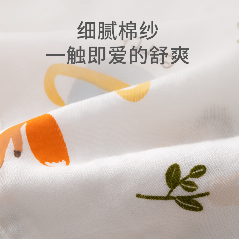 Nursing arm pad summer baby hug nursing artifact arm summer mat arm pillow baby gauze nursing oversleeve sleeve hug