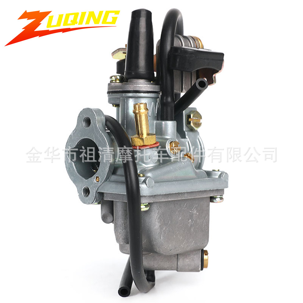 Восстановление карбюратора для мотоцикла, подходит для Suzuki Lt 50 1985-2006, квадроцикл, внедорожник