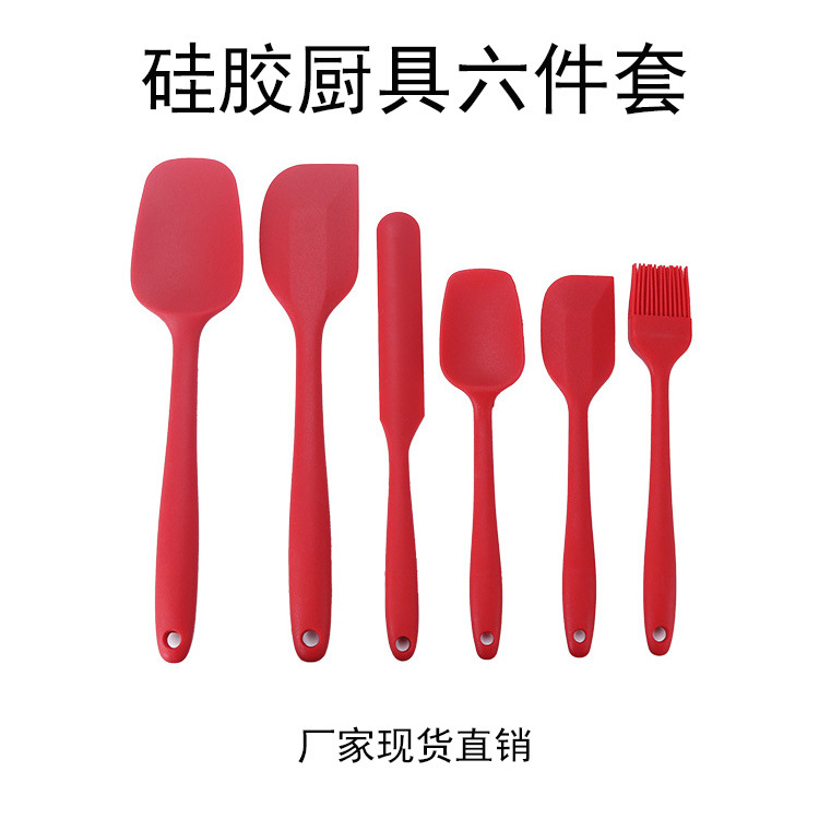 Силиконовые кухонные принадлежности 6 предметов, скребок, масленка, барбекю, все включено, силиконовые кухонные принадлежности, набор для выпечки 6 предметов