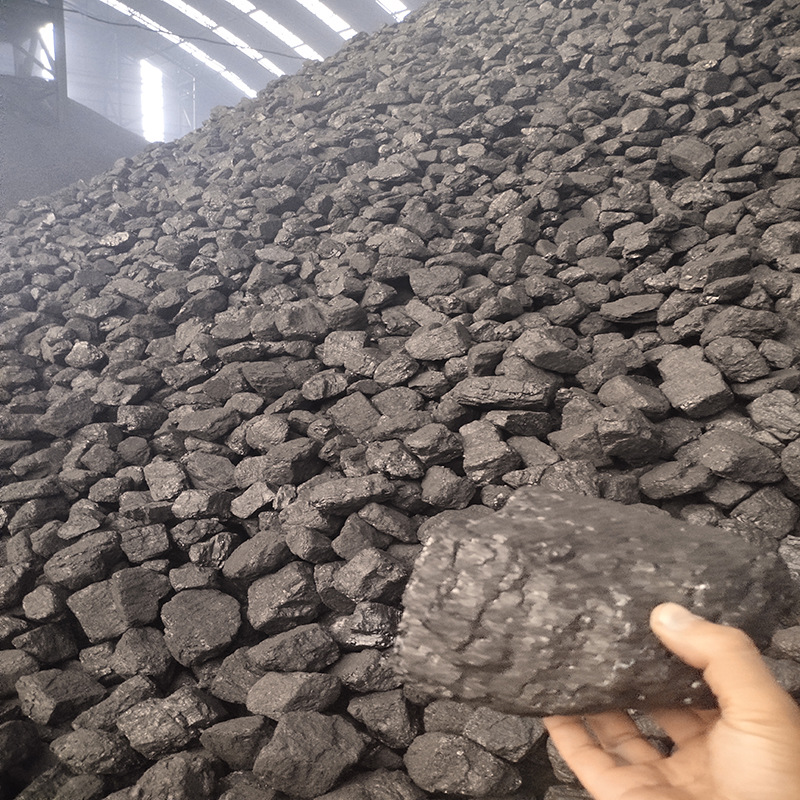 Shaanxi Shenmu Bituminous Coal Low Sulfur Burn-Resistant Smokeless Fine Coal Price High Hardness White Ash Non-Coking Water-Washed Coal Household