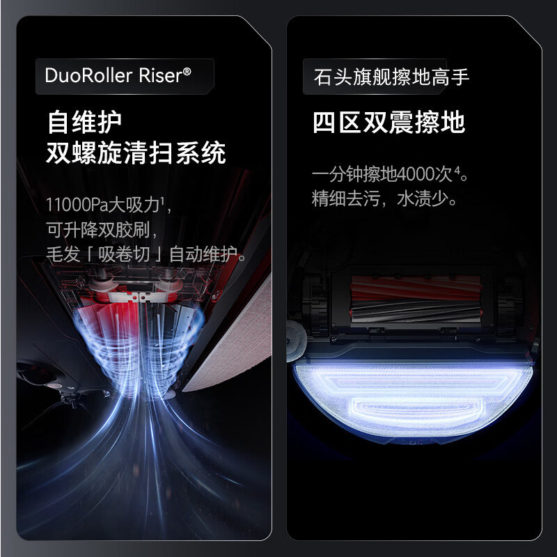 Roborock Sweeping Robot G20S Series Sweeping and Mopping Integrated Automatic Cleaning Fully Automatic Hot Water Washing Mop up and down