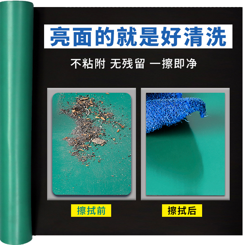 Manufacturers take free samples of ESD anti-static workbench mat laboratory anti-static rubber mat green anti-static rubber