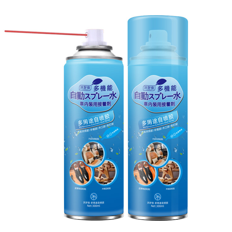 Car Interior Ceiling Cloth Detachment Repair Glue, No Disassembly Required, Special Self-Adhesive Spray Glue for Ceiling Cloth Detachment, Modification and Renovation