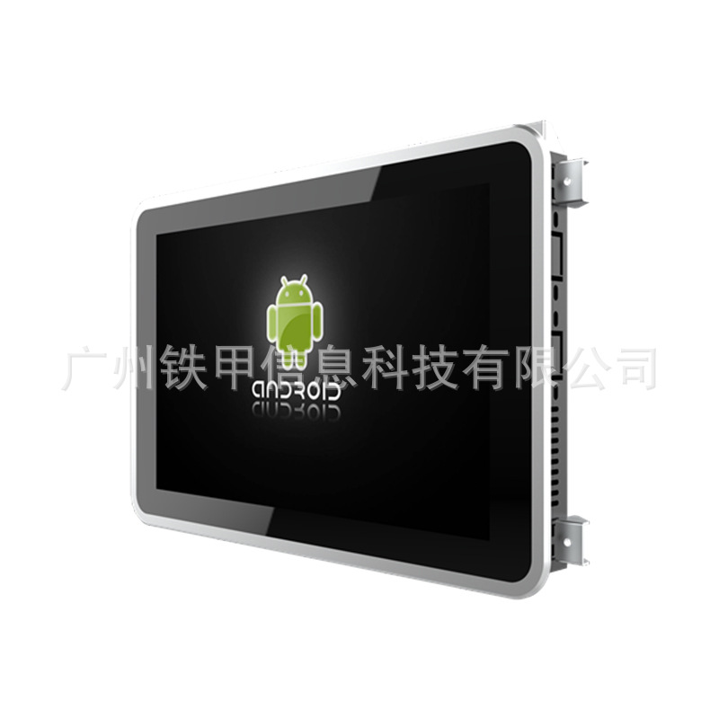 Industrial Control All-In-One Machine Embedded Industrial Control Touch All-In-One Machine Display Fully Enclosed Industrial Computer Workshop Industrial Computer