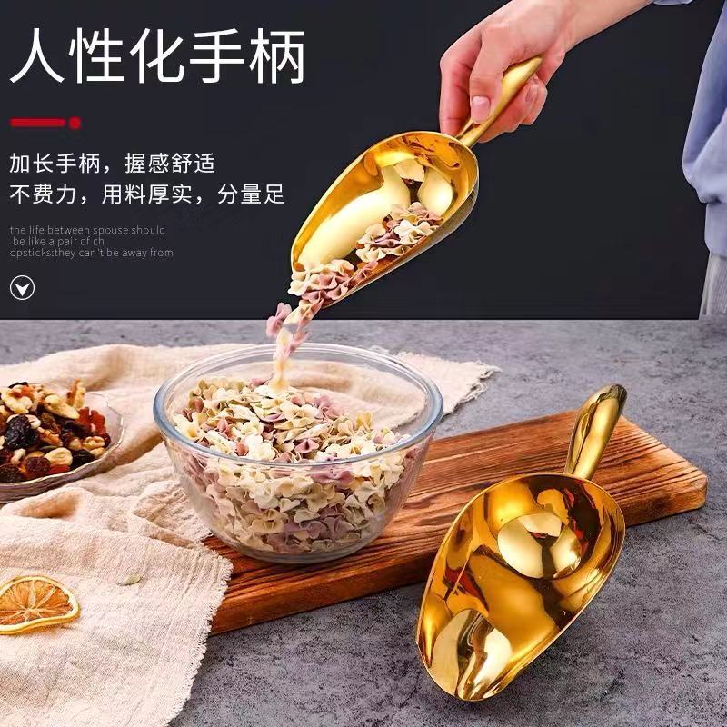 Stainless Steel Ice Shovel, Thickened Integrated Shovel for Rice, Flour, Food, Tea Leaves, Flat-Bottomed Shovel, Multi-Purpose Shovel for Milk Tea Shop Ice Maker