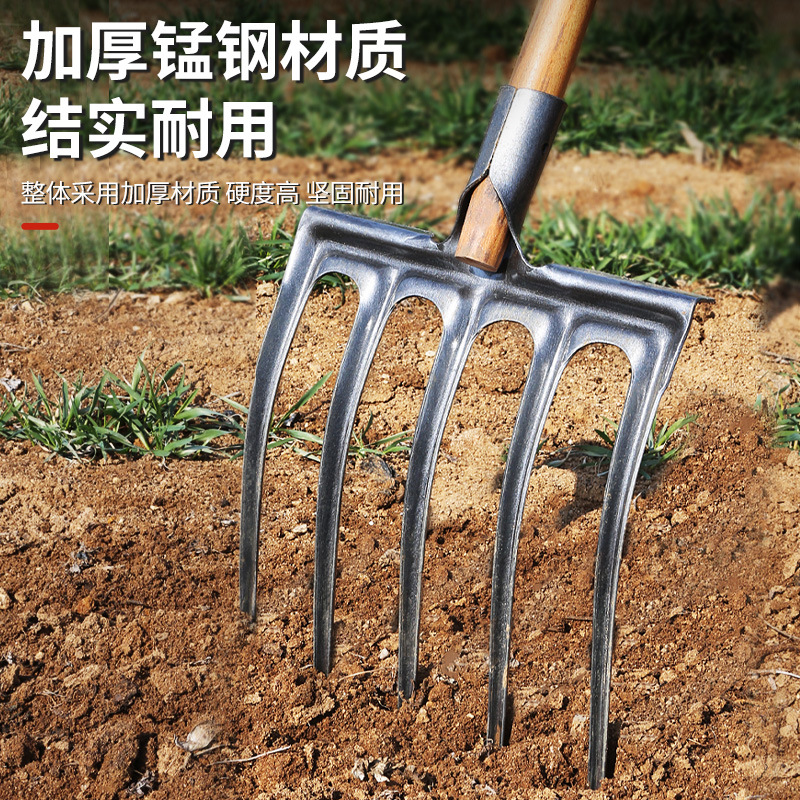 Agricultural Soil-Turning Tool, Four-Tooth Steel Fork for Clearing Land and Digging Soil, All-Steel Wooden Handle Iron Fork Head