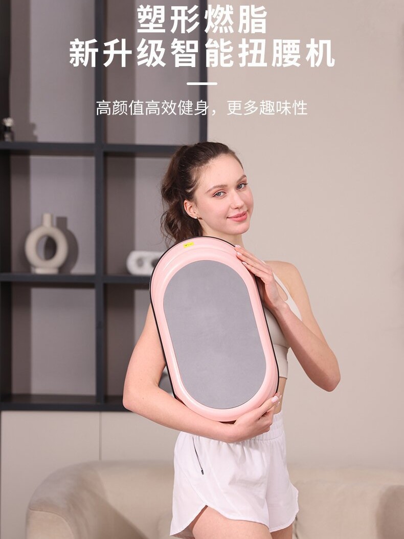 Waist Twisting Machine for Fitness at Home, Slimming Waist and Losing Weight, Direct Sales from the Source Manufacturer in Wuyi