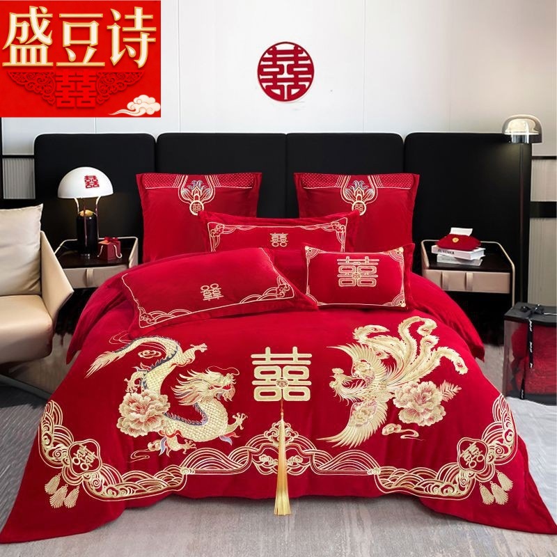 Комплект постельного белья из четырех предметов для зимней свадьбы из кораллового велюра, красный, с кружевом