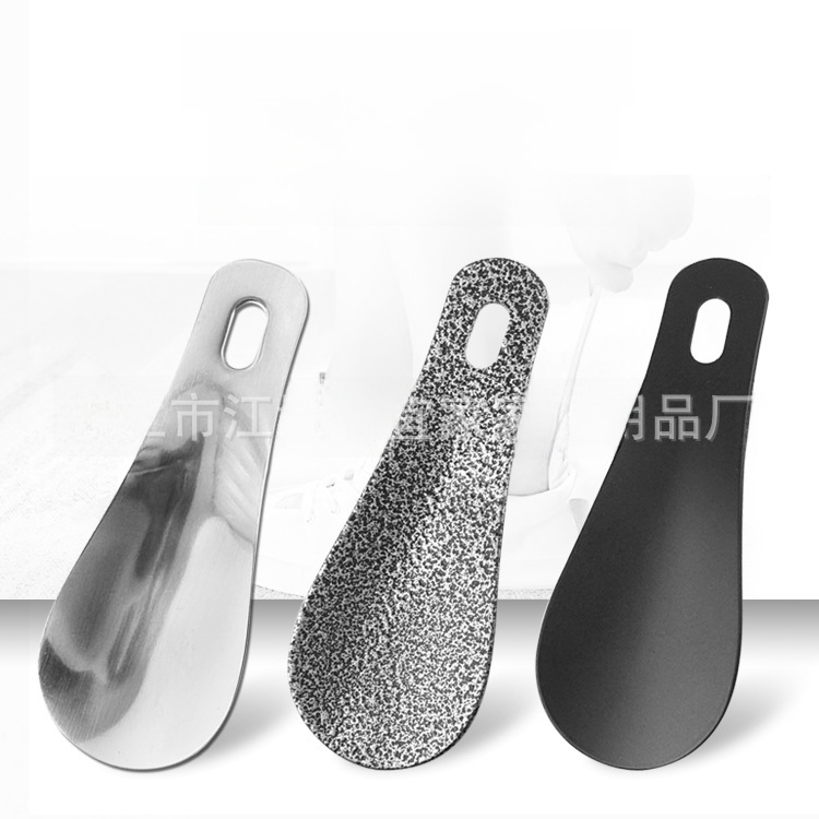 Shoehorn, Shoehorn, Shoe Lifter, Shoehorn, Shoehorn, Metal Shoehorn, 10cm Shoehorn, Spot Wholesale