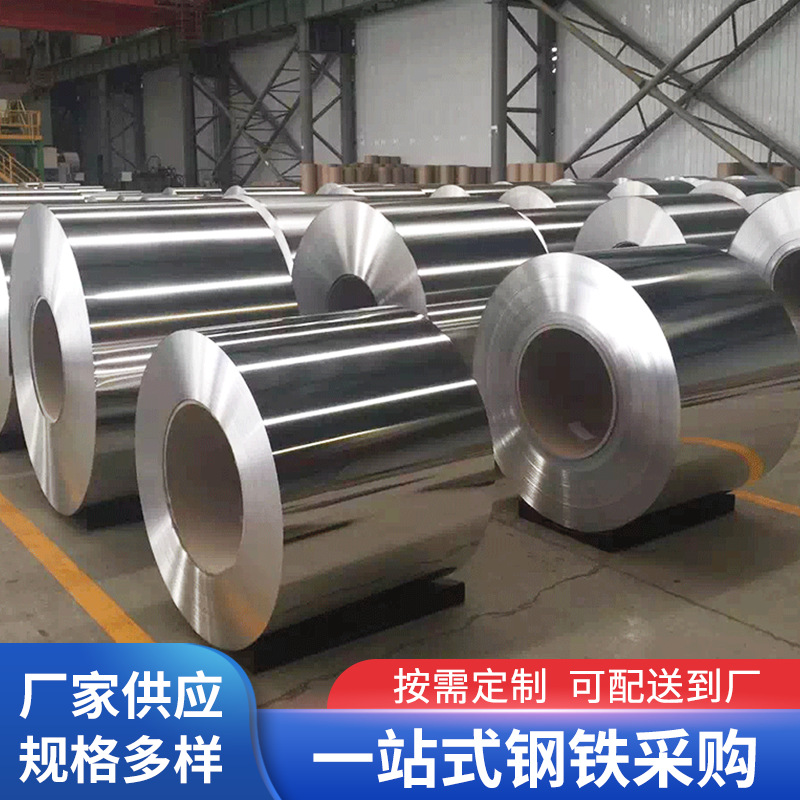 Оптовый жестяной материал для значков, матовая поверхность, расходные материалы для значков, жестяной лист с яркой поверхностью