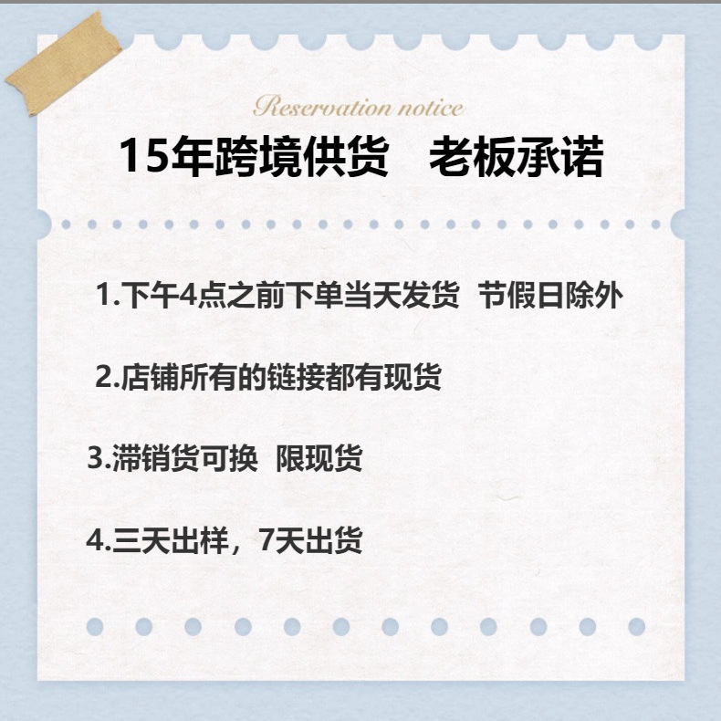 Suit Men's High-End Dress Business Casual Suit Men's Foreign Trade Cross-Border Wedding Dress Three-Piece Set