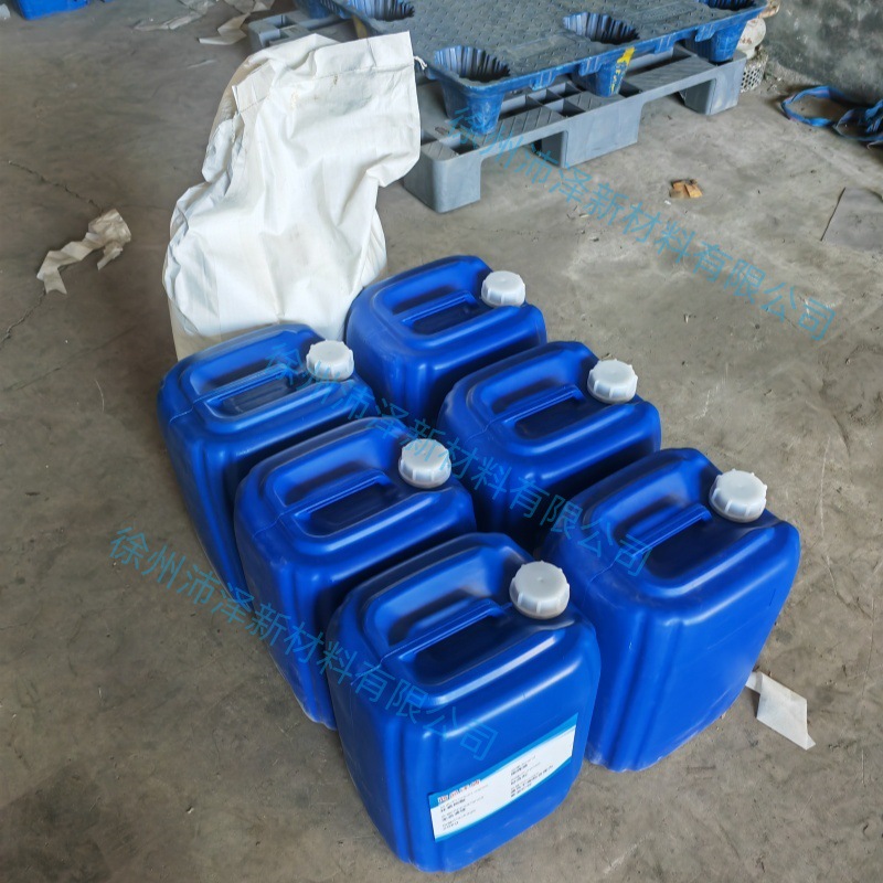 Spot Retail Price for Butyl Phthalic Acid (Tbc) Cas 98-29-3 Content 99% Free Shipping